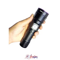 چراغ قوه یووی اسمال سان مدل ZY-H26